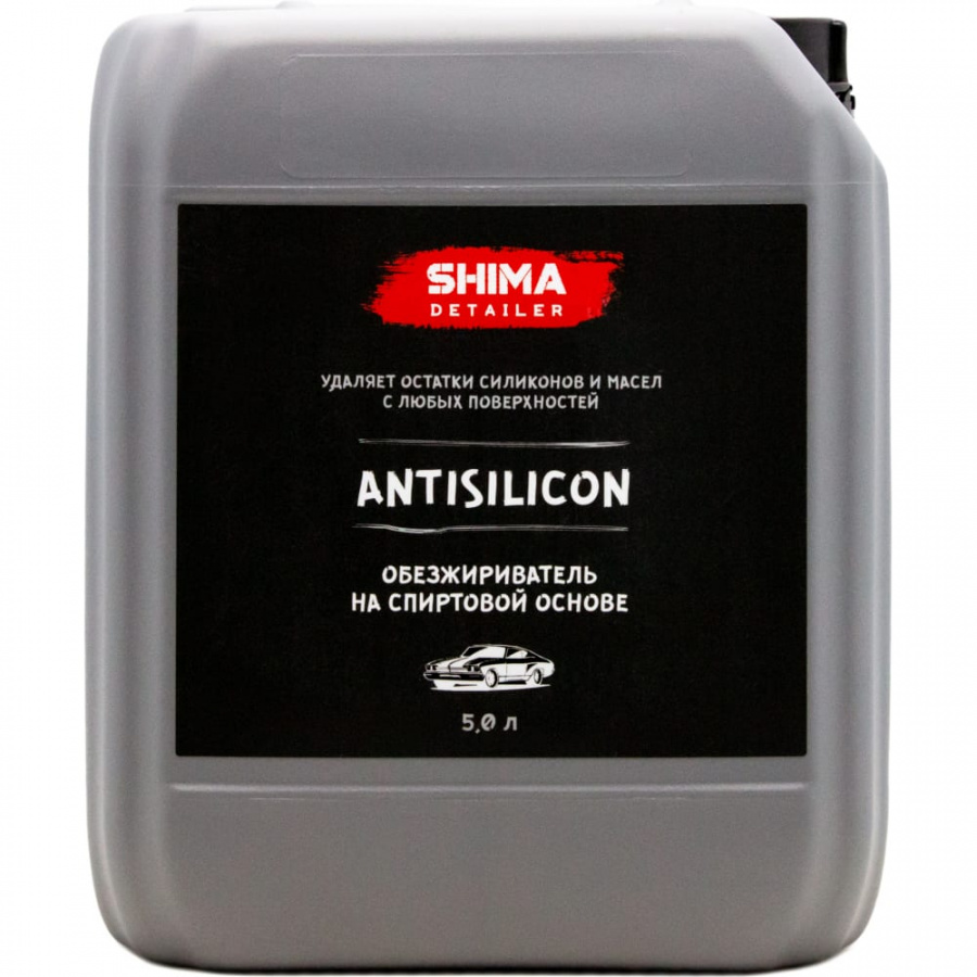 Обезжириватель SHIMA DETAILER ANTISILICON