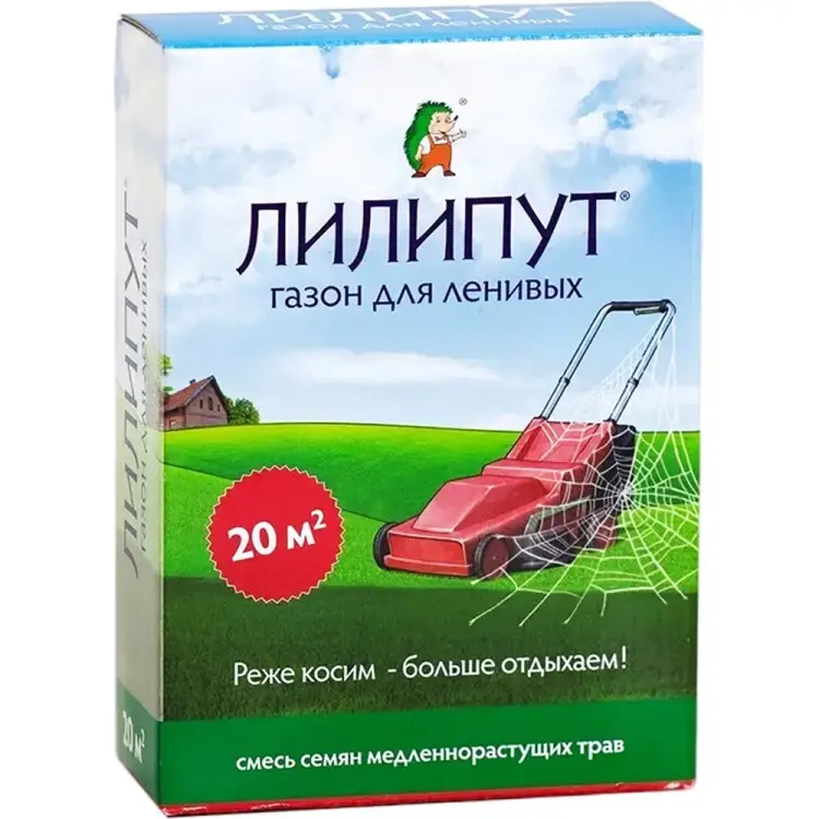 Семена газона Лилипут Медленнорастущий 4607160331379