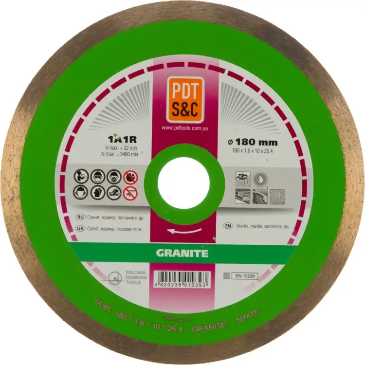 Отрезной диск алмазный ПАИ Granite 820401CGR 1A1R 4820235010393 Отрезной диск алмазный ПАИ Granite 820401CGR 1A1R 4820235010393