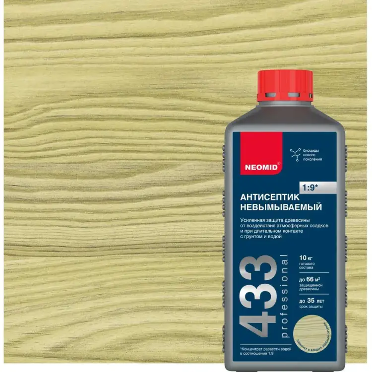 Невымываемый антисептик NEOMID 433 Н-433-1/к1:9