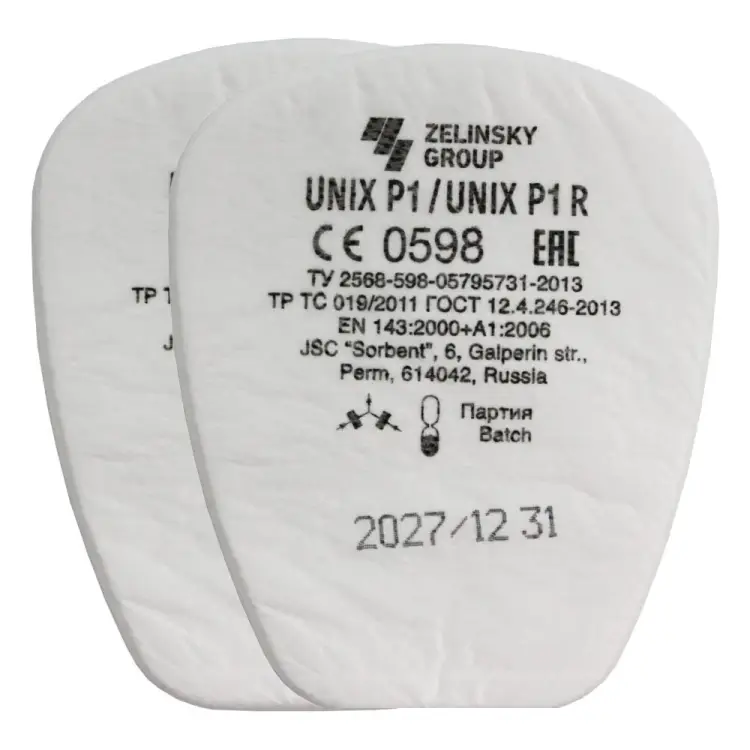 Противоаэрозольный фильтр UNIX 102-023-0001