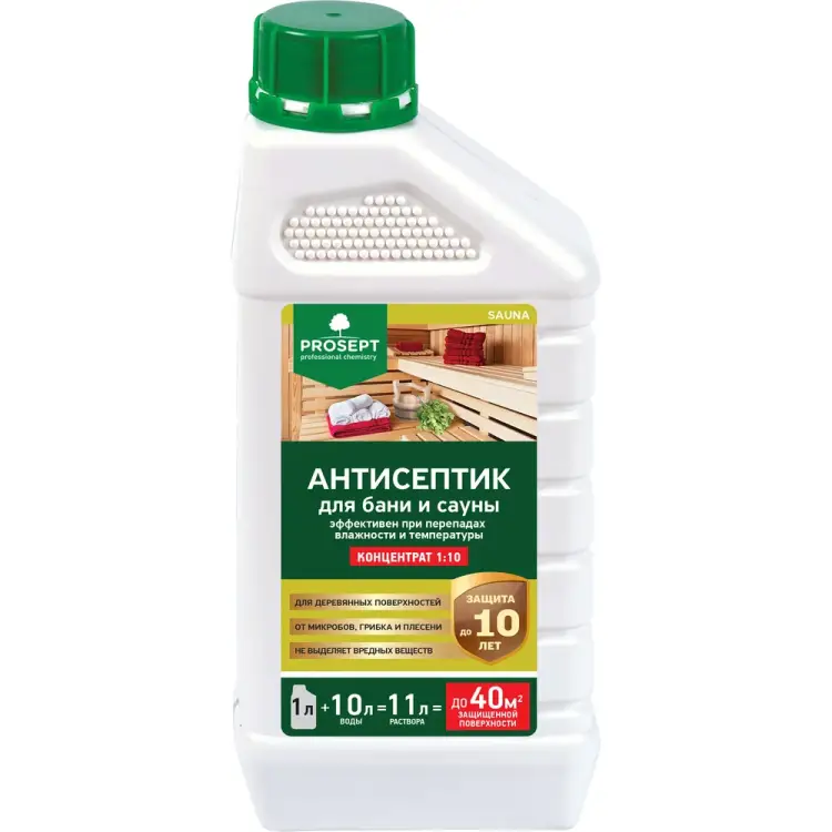 Пропитка для бань и саун PROSEPT SAUNA 004-1