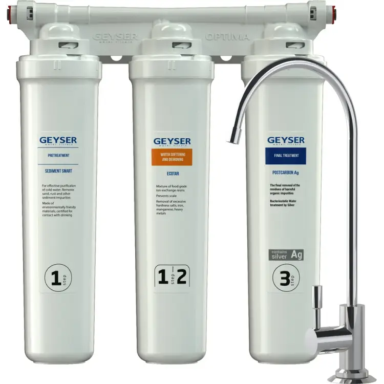 Трехступенчатый фильтр под мойку Гейзер Оптима 16039