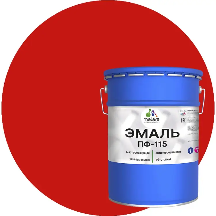 Эмаль для металла, по дереву, для минеральных поверхностей MALARE ПФ-115 2038094832687