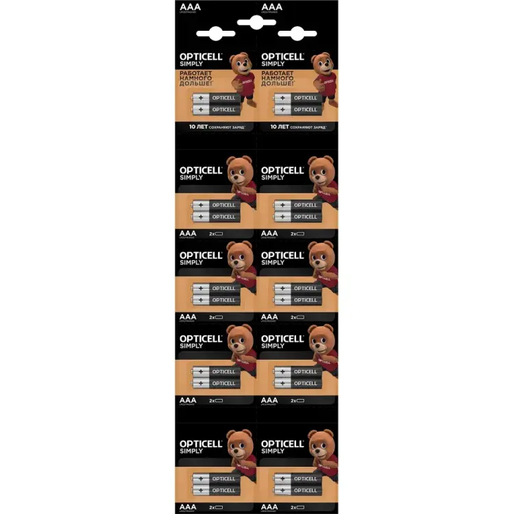 Батарейки OPTICELL 5050002