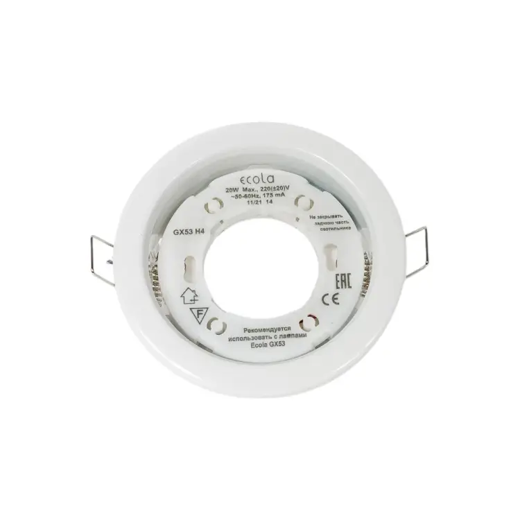 Светильник Ecola FW53P2ECB