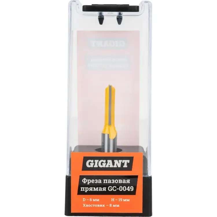 Пазовая прямая фреза Gigant GC-0049