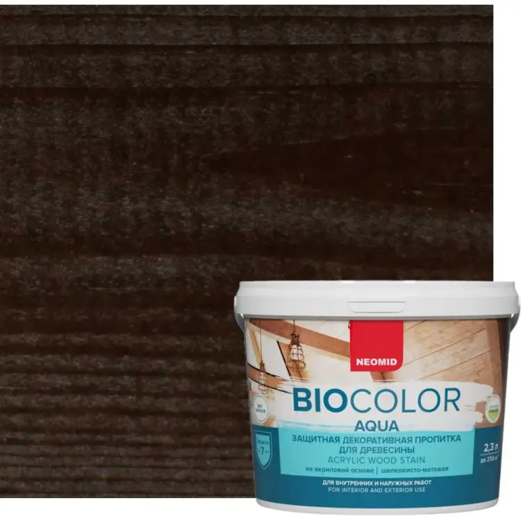 Пропитка NEOMID BIO COLOR aqua Н-AQUA-2,3/венг