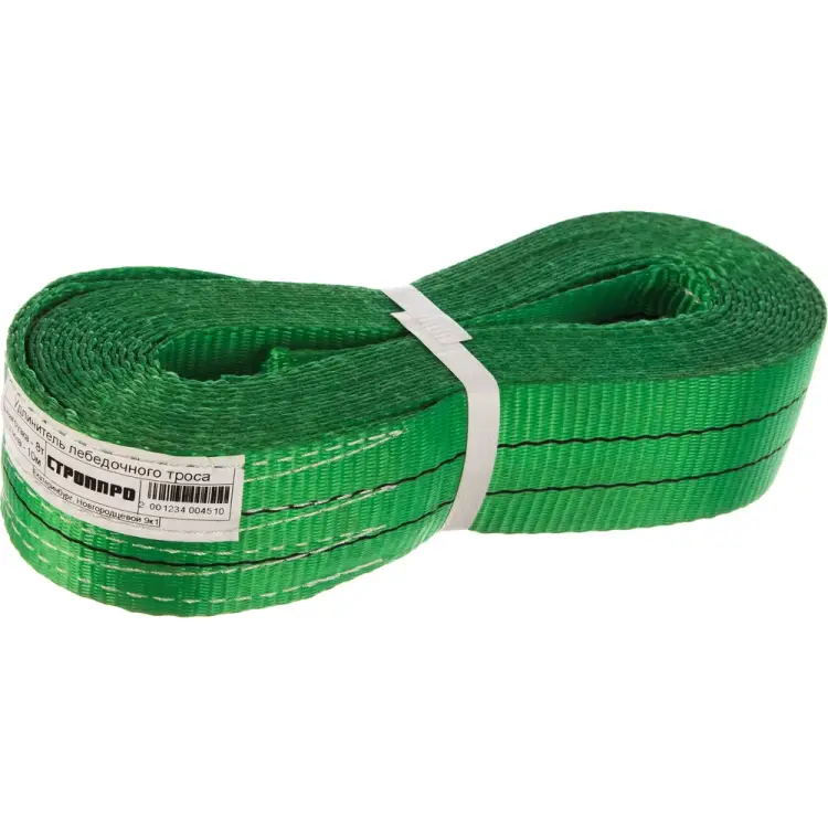 Удлинитель лебедочного троса СТРОП-ПРО SP05095