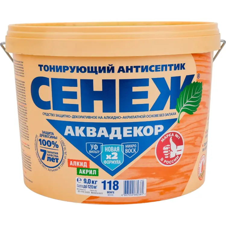 Антисептик для дерева СЕНЕЖ АКВАДЕКОР 11031