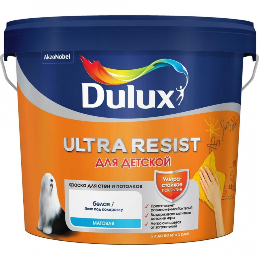 Краска для детской Dulux ULTRA RESIST