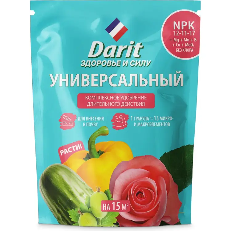 Гранулированное удобрение DARIT 142601