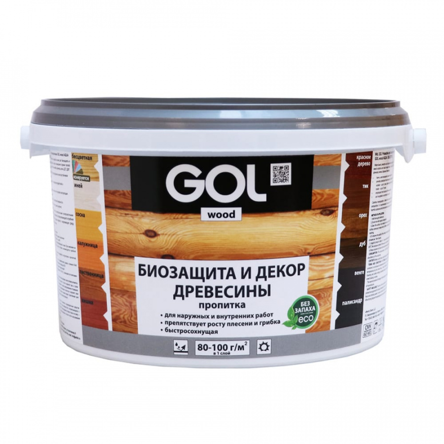 Защитно-декоративная пропитка Palizh GOL wood AQUA