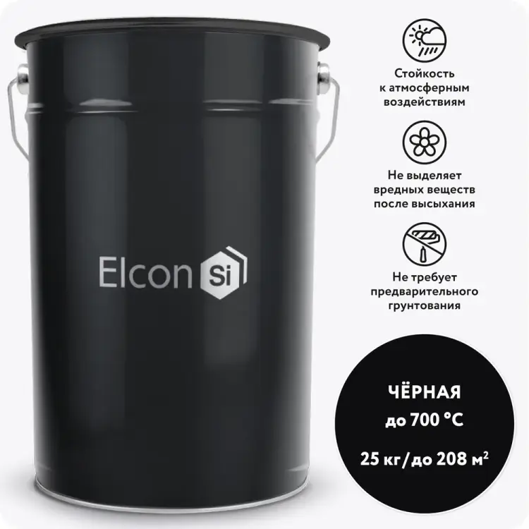 Термостойкая эмаль Elcon КО-8101 00-00003975