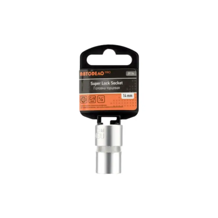 Торцевая головка Автоdело Professional 39114 12264