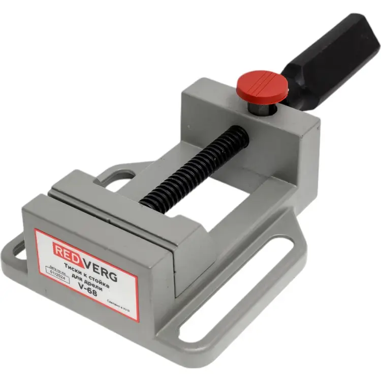 Тиски к стойке для дрели REDVERG V-68(V-68) 6687739