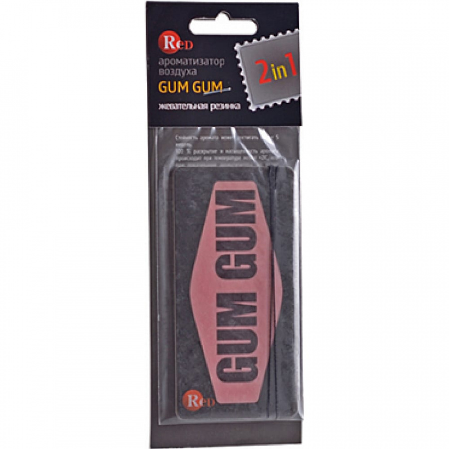 Подвесной ароматизатор RED GUM GUM