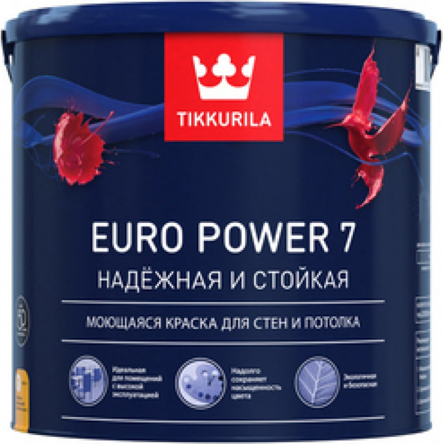 Моющаяся краска для стен и потолка Tikkurila EURO POWER 7