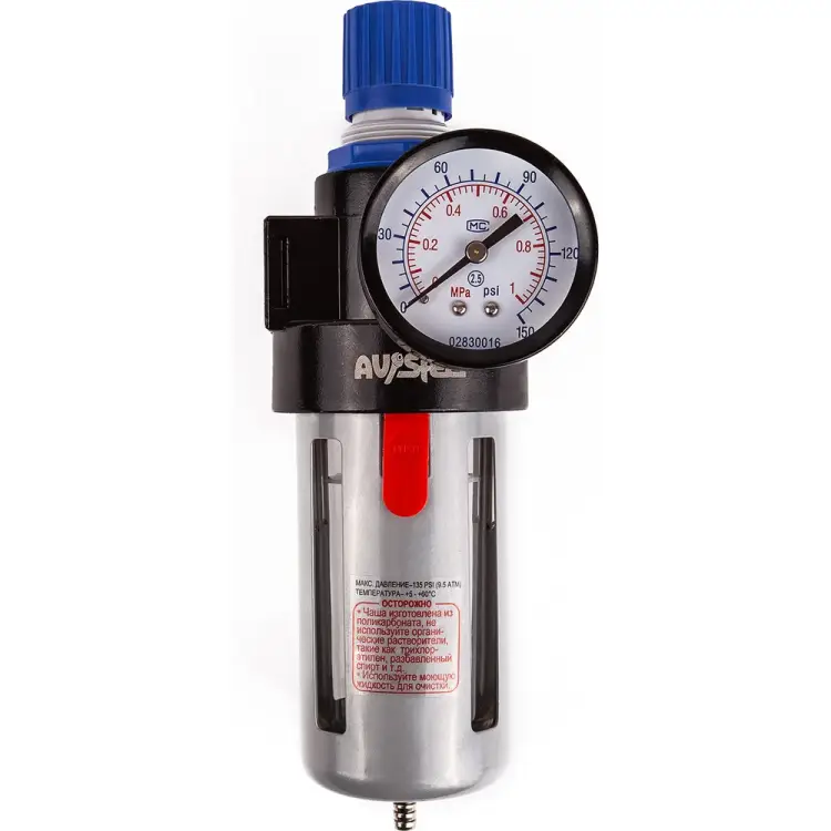 Осушитель AV Steel AV-700505