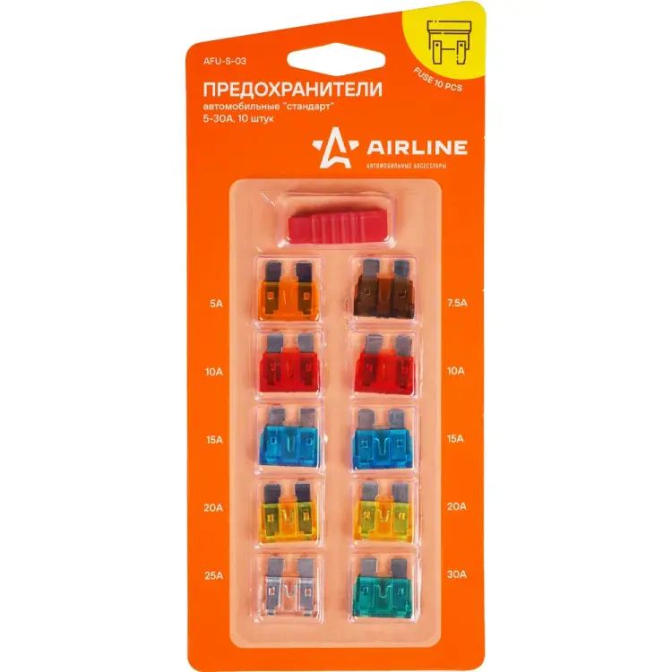 Предохранители Airline AFU-S-03