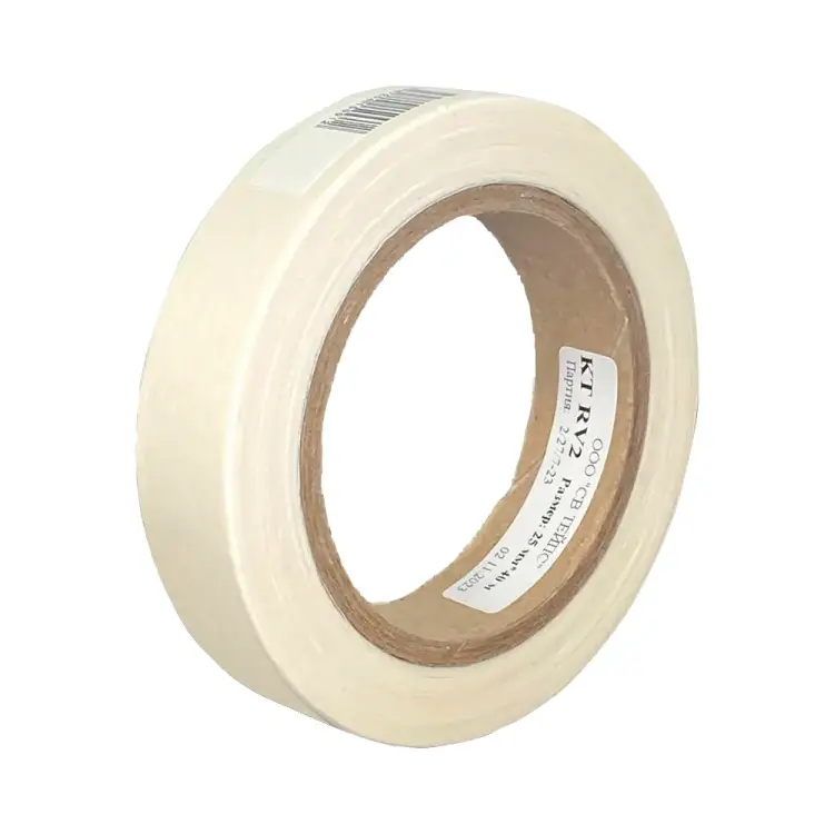 Малярная лента SV Tapes KTRV2001 KT RV2, 25 мм, 40 м, каучук KTRV200125.40