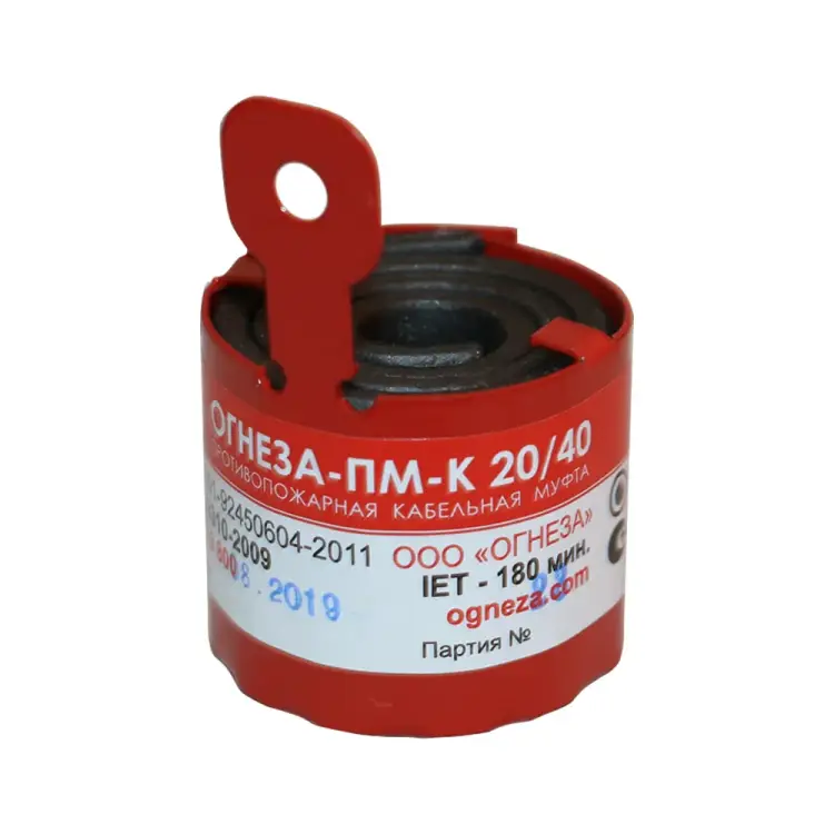 Универсальная кабельная проходка ОГНЕЗА ПМ-К/20/40 105256