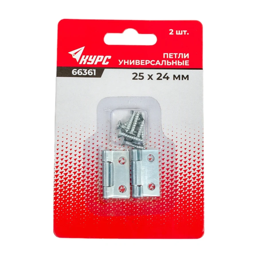 Универсальные петли КУРС 66361