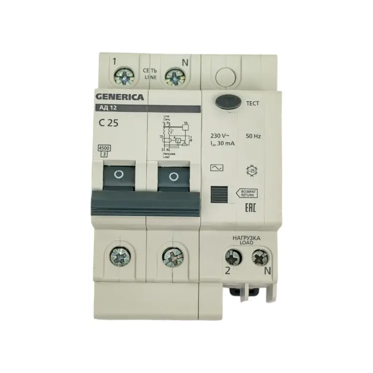 Дифференциальный автомат GENERICA АД12 MAD15-2-025-C-030