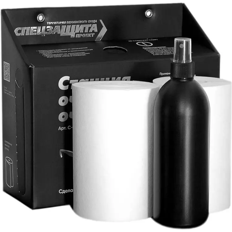 Станция по уходу за очками ЩИТ с-777 Станция по уходу за очками ЩИТ с-777