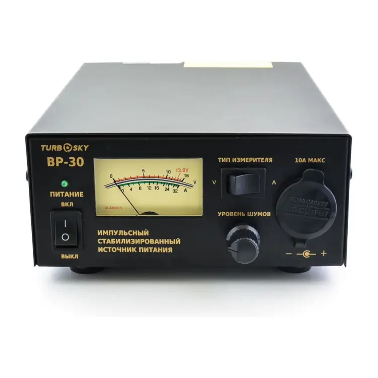 Блок питания Turbosky BP-30 67134