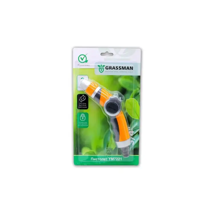 Пистолет Grassman YM7221 19496 Пистолет Grassman YM7221 19496