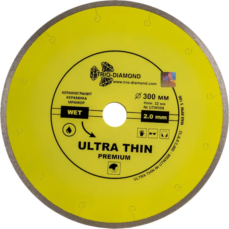 Сплошной ультратонкий отрезной алмазный диск TRIO-DIAMOND hot press UTW508 Сплошной ультратонкий отрезной алмазный диск TRIO-DIAMOND hot press UTW508
