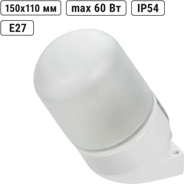 Настенный наклонный светильник для сауны TDM ELECTRIC НПБ400-1 SQ0303-0049