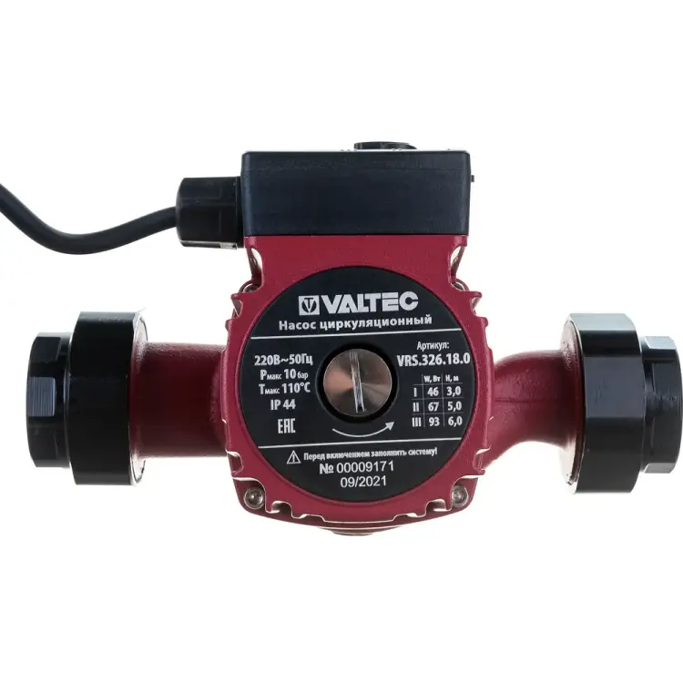 Циркуляционный насос Valtec VRS.326.18.0 VRS.326.18.0 Циркуляционный насос Valtec VRS.326.18.0 VRS.326.18.0