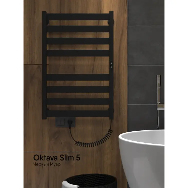 Полотенцесушитель INDIGO Oktava Slim 5 electro LСLOKS5E80-50BRRt