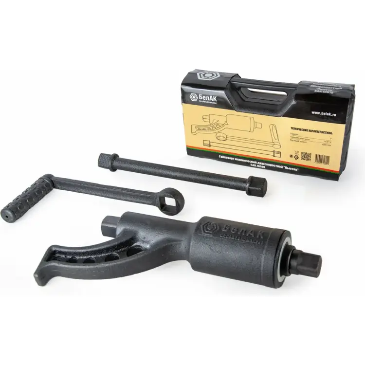 2х-скоростной гайковерт БелАК БАК.10019