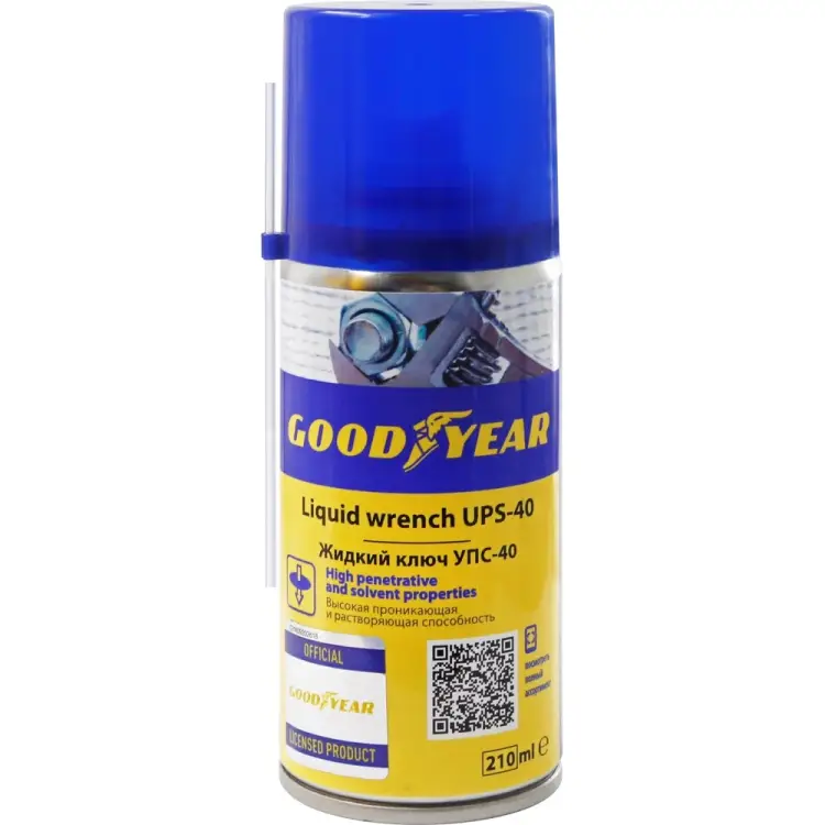 Жидкий ключ Goodyear УПС-40 аэрозоль 210 мл GY000796