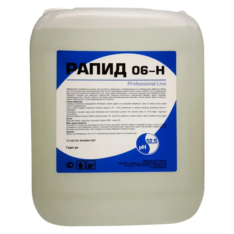 Щелочное гелеобразное моющее средство Рапид 06Н 04349