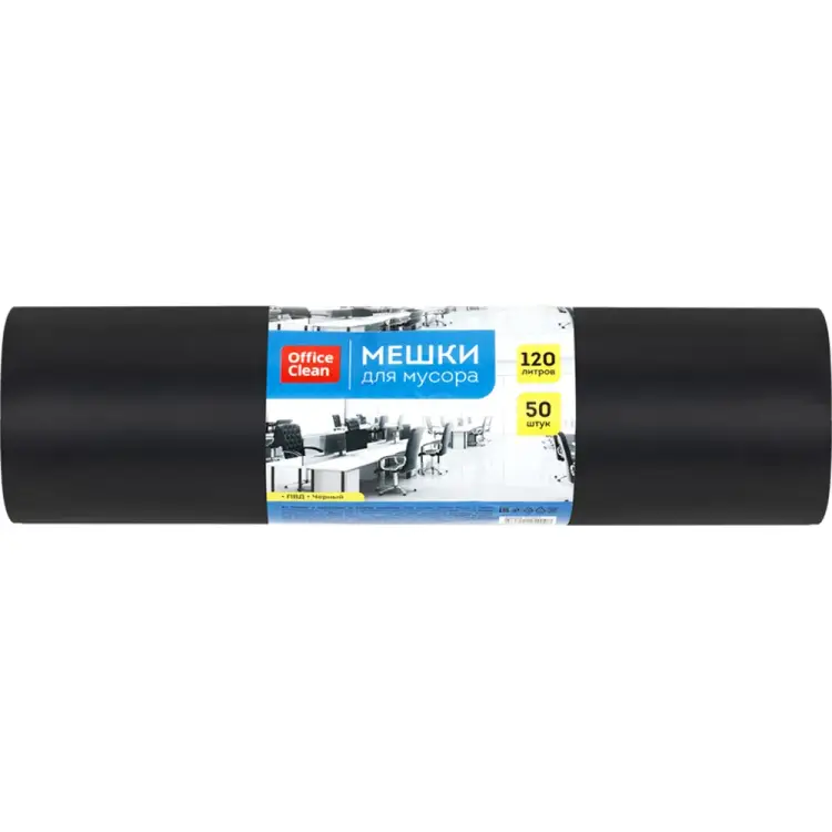 Мешки для мусора OfficeClean 344047 Мешки для мусора OfficeClean 344047