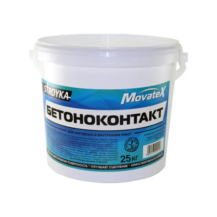 Бетонконтакт Movatex Stroyka Т31703
