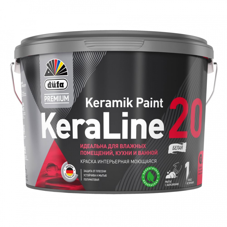 Краска Dufa Premium ВД KeraLine 20