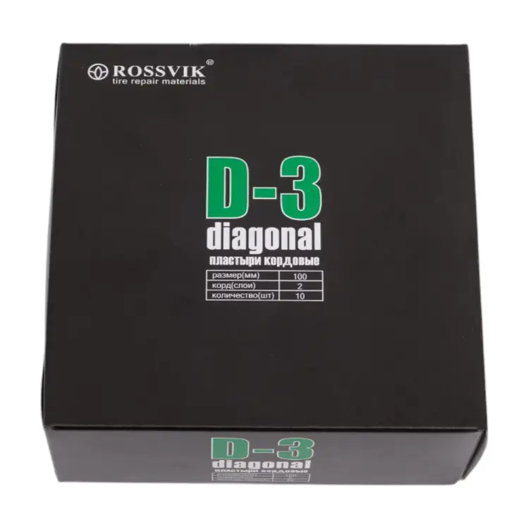 Пластыри Rossvik D-3 НФ-00000419 Пластыри Rossvik D-3 НФ-00000419