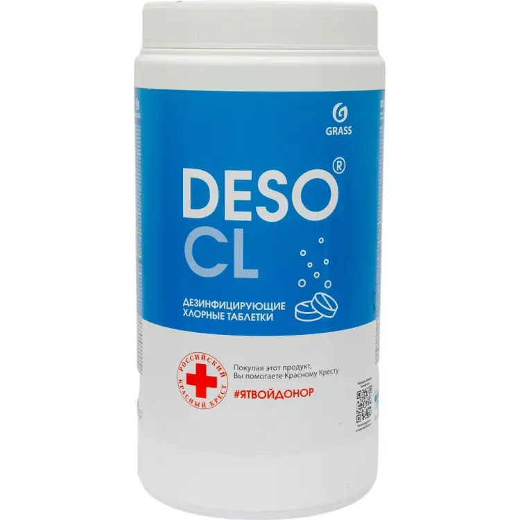 Дезинфицирующее средство Grass DESO CL 125667