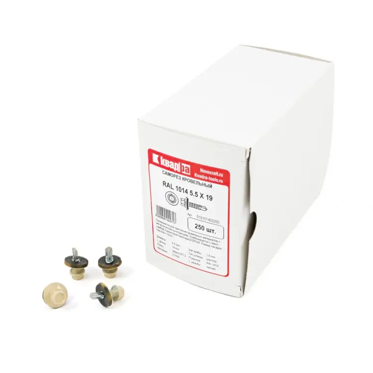 Кровельный саморез КВАДРА 5.5x19 RAL 1014 слоновая кость 250 шт. 519101403250