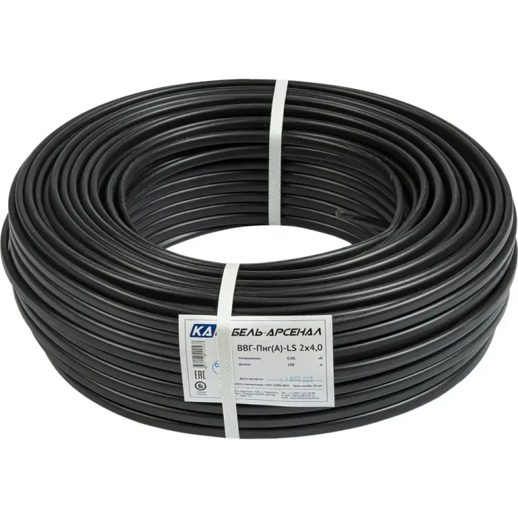 Кабель Кабель-Арсенал KARS-33340