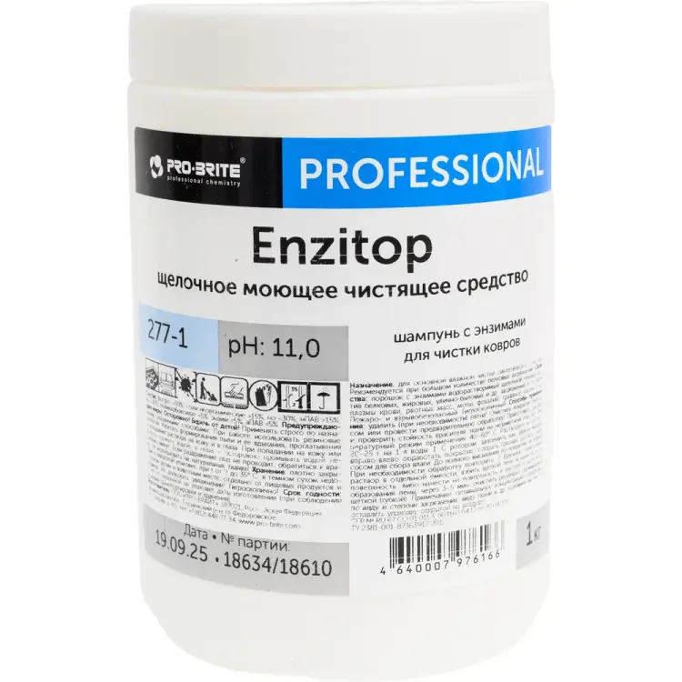 Шампунь для чистки ковров PRO-BRITE ENZITOP 277-1