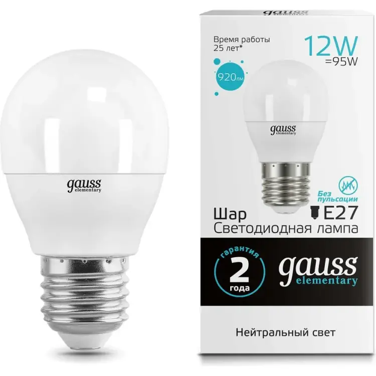 Лампа Gauss LED Elementary Шар 53222 Лампа Gauss LED Elementary Шар 53222