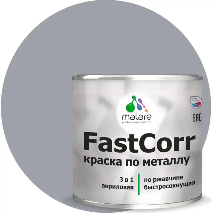 Антикоррозийная быстросохнущая краска по металлу по ржавчине MALARE FastCorr 2037892762400 Антикоррозийная быстросохнущая краска по металлу по ржавчине MALARE FastCorr 2037892762400