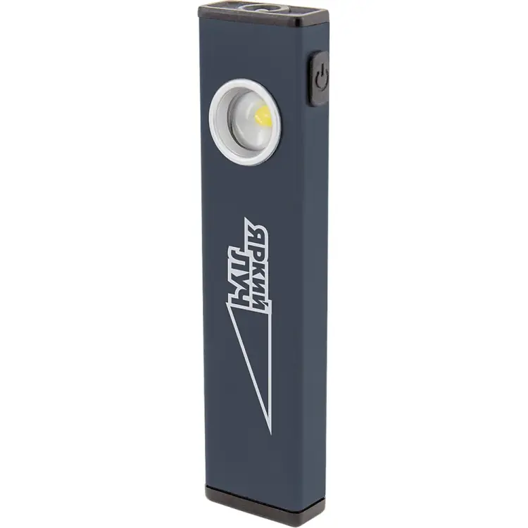 Фонарь ЯРКИЙ ЛУЧ XS -200 Scout Mini 4606400106319