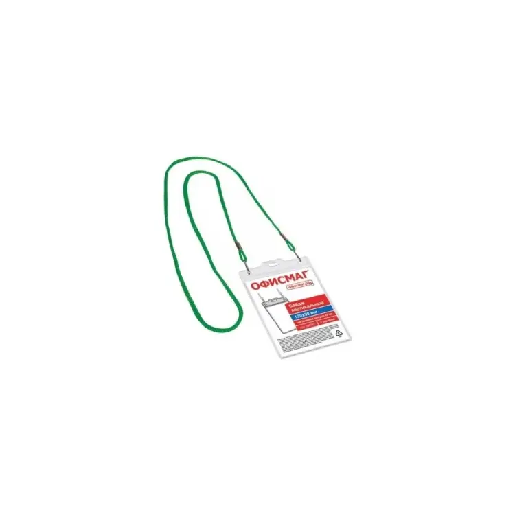 Вертикальный большой бейдж ОФИСМАГ 235721
